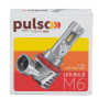 Лампы PULSO M6-H4 LED-chips 7535 9-18v 2x28w 6000Lm 6500K (M6-H4)