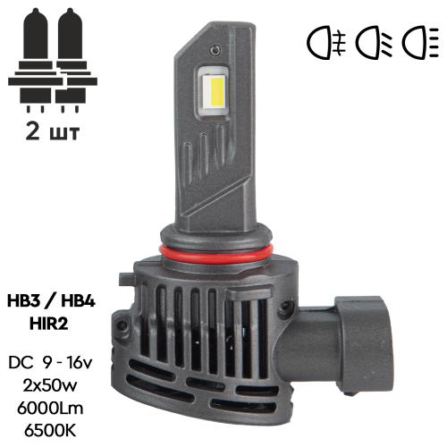 Лампы PULSO VO-HB3-HB4-HIR2 LED-chips Flip chip 9-16V 2*50W 6000Lm 6500K (VO-HB3-HB4-HIR2 9005 9006