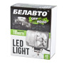 Автолампа світлодіодна BELAUTO EPISTAR Amber LED (6*3w)
