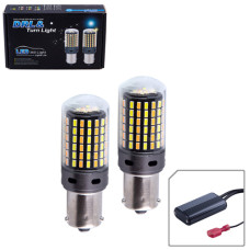 Лампи DRL з функцією "поворот" 2в1/S25/120 SMD-3014/5000K&3000K/12V (LP-25120/3014) Лампи DRL з функцією "поворот" 2в1/S25/120 SMD-3014/5000K&3000K/12V (LP-25120/3014)