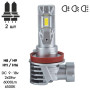 Лампи PULSO M6-H8/Н9/Н11/Н16/LED-chips 7535/9-18v/2x28w/6000Lm/6500K (M6-H8/Н9/Н11/Н16)