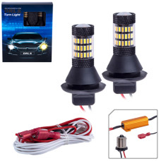 Лампи DRL з функцією "поворот" 2в1/S25/60 SMD-4014/5000K&3000K/12V (LP-25600/4014) Лампи DRL з функцією "поворот" 2в1/S25/60 SMD-4014/5000K&3000K/12V (LP-25600/4014)
