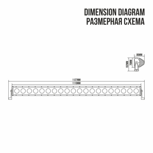 Автолампа світлодіодна BELAUTO CREE Combo LED (20*10w)