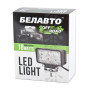Автолампа світлодіодна BELAUTO EPISTAR Spot LED (6*3w)