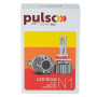 Лампи PULSO N1-H8-H9-H11-H16/LED-chips OEM PHILIPS Flip chip/9-16V/2*70W/8500Lm/6500K (N1-H8-H9-H11-