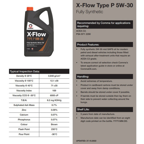 Моторное масло Comma X-FLOW TYPE P 5W-30 5л
