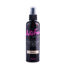 Поліроль для пластика AVTOFAN Ваніль 200ml. (5600)