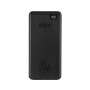 Универсальная мобильная батарея Brevia 10000mAh 20W Li-Pol, LCD