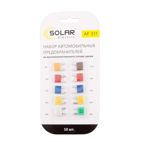Набір запобіжників Solar AF311 "міні", цинковий сплав, 10шт