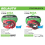 Провода-прикуриватели Белавто 800A, 6м BP80