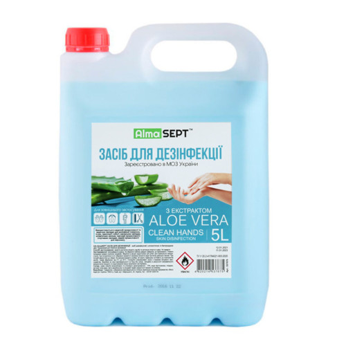 Средство для дезинфекции Alma Sept, 5l