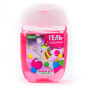 Антисептичний гель AlmaSept для рук Jungle Bubble gum