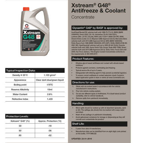Антифриз Comma XSTREAM G48 AF CONC концентрат 1л