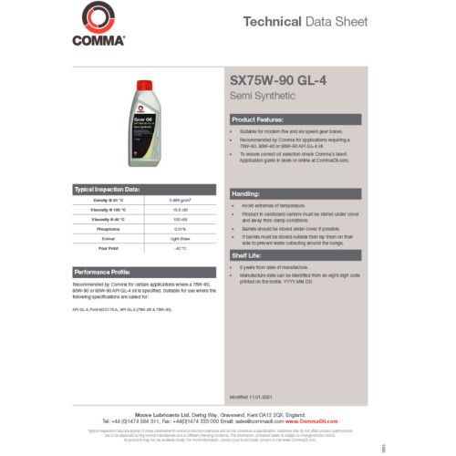 Трансмиссионное масло Comma GEAR OIL SX75W-90 GL4 1л