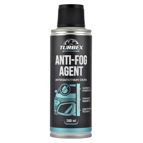 Средство против запотевания стекла Turbex Anti-Fog Agent, 200мл