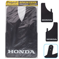 Бризковики "Sport Master" XL 230*375 HONDA універсальні гумові (2 шт.) (50890)
