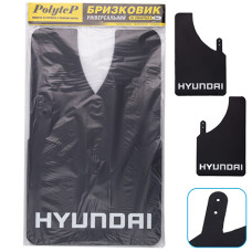 Бризковики "Sport Master" XL 230*375 HYUNDAI універсальні гумові (2 шт.) (60197)