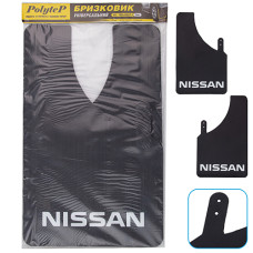 Бризковики "Sport Master" XXL 280*440 NISSAN універсальні гумові (2 шт.) (10842)