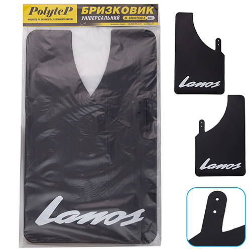 Брызговики "Sport Master" XL 230*375 LANOS черный 2шт (80175)