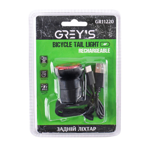 Ліхтарик на велосипед задній Grey's 20хLEDs 20lm 400mAh