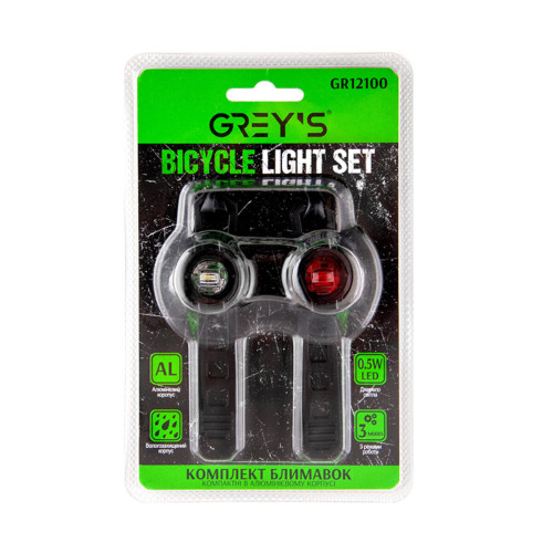 Набір велосипедного світла Grey's 2хLEDs 0,5W 2хCR2032 2шт