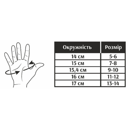 Велорукавиці дитячі Grey's з короткими пальцями та гелевими вставками, синьо-чорні (розмір 11-12) GR18724