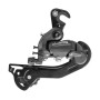 Задній перемикач MicroSHIFT 6/7s, довга лапка, зірка 13T-32Т, ємність 42Т
