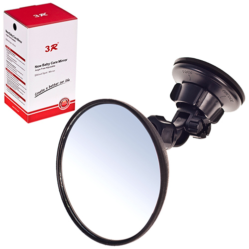 Зеркало "мертвая зона" 3R-2126 d 98mm (3R-2126)