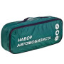 Сумка техдопомоги "Набір автомобіліста" (зелена) 46х20х14см