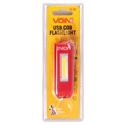 Ліхтарик-брелок VOIN VL-92, 0,5W-COB АКБ100mAh