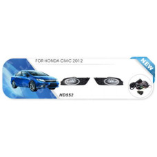 Протитуманні фари Honda Civic, 2012-14, HD-552, H11-12V55W, ел.проводка