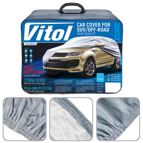 Тент автомобильный JC13402-L на джип/минивен серый с подкладкой PEVA+non PP Cotton 457х185х145 к.з.