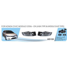 Протитуманні фари Honda Civic, 2006-07, HD-159, JAPAN, H11-12V55W, ел.проводка