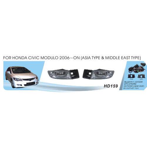 Протитуманні фари Honda Civic, 2006-07, HD-159, JAPAN, H11-12V55W, ел.проводка