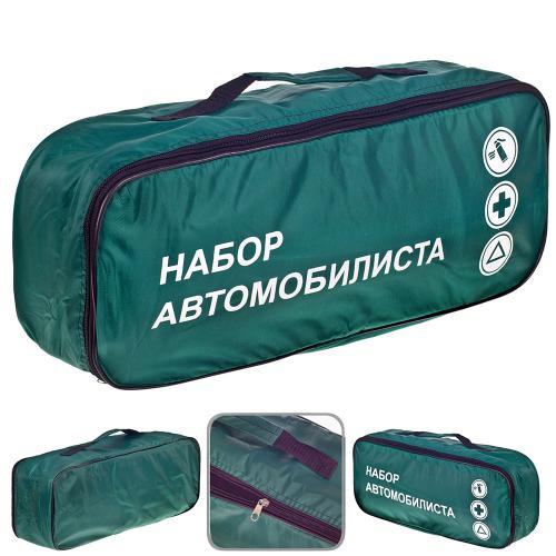 Сумка техдопомоги "Набір автомобіліста" (зелена) 46х20х14см