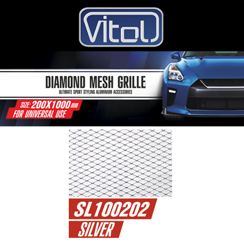 Решетка декоративная VITOL 100*20см silver №2 (SL100202)
