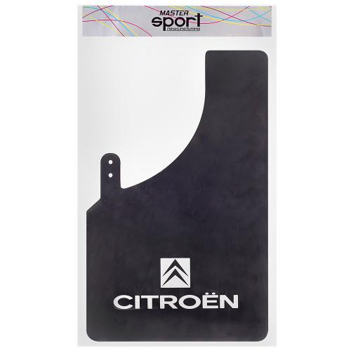Бризковики MASTER SPORT CITROEN малі універсальні гумові (2 шт.)