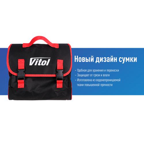 Компрессор ViTOL К-55 10 атм. 23Amp 50л шланг 5,0м с дефлятором клеммы