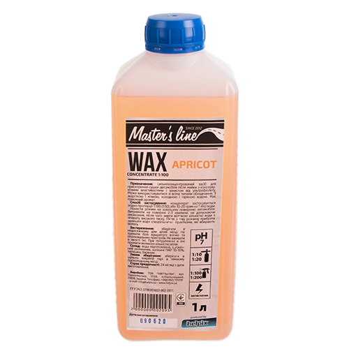 Мокрий віск Абрикос 1л, Wax concentrate Apricot