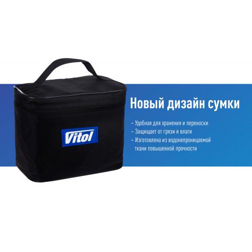 Компрессор ViTOL К-40 10 атм. 14Amp 37л прикуриватель