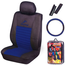 Набор чехлов MILEX Arctic Tango к-т 2пер+2подг синий с подогревом (PP-A54019)