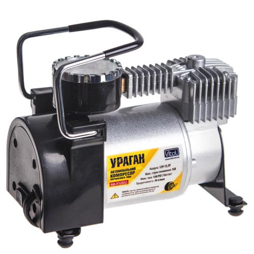 Компресор автомобільний "Ураган" КА-У12052 150psi, 15Amp, 40л, прикур.+перехідник, Автостоп