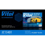 Тент (чохол) автом JC13401 XXL на джип, мінівен сірий з підкладкою PEVA, PP Cotton 508х196х152 к.з.
