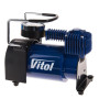 Компрессор ViTOL К-40 10 атм. 14Amp 37л прикуриватель
