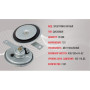 Сигнал дисковый СА-10095, Еlephant, 12V, ?95mm (СА-10095)