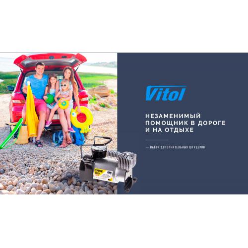 Компресор автомобільний "Ураган" КА-У12052 150psi, 15Amp, 40л, прикур.+перехідник, Автостоп