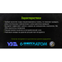 Alloid. Труборез для пластиковых труб 42мм с резиновыми накладками (PC-42225)