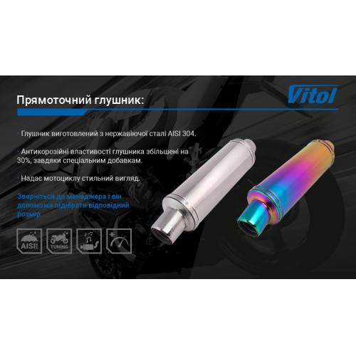 APP Розчинник Acryl Verdunnung нормальний 1.0 l (для акрилових та базових продуктів)