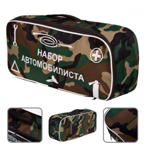 Сумка техдопомоги "Набір автомобіліста" (хакі) 46х20х14см
