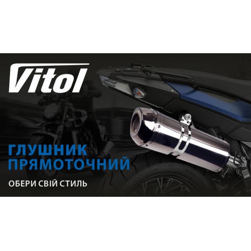 APP Розчинник Acryl Verdunnung нормальний 1.0 l (для акрилових та базових продуктів)